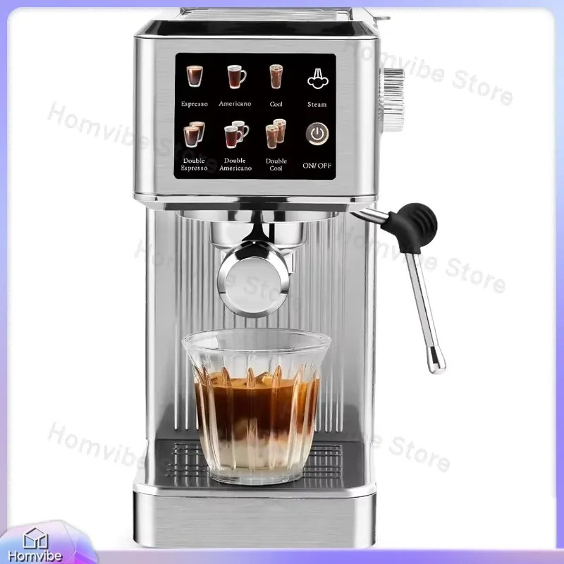 ماكينة إسبريسو مدمجة بقوة 20 ب - مراجعة Home Bar And Coffee وسعره