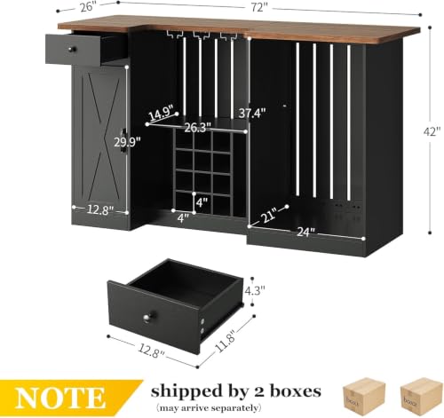 خزانة بار منزلية بطول 72 بوصة  - مراجعة Home Bar And Fridge وسعره
