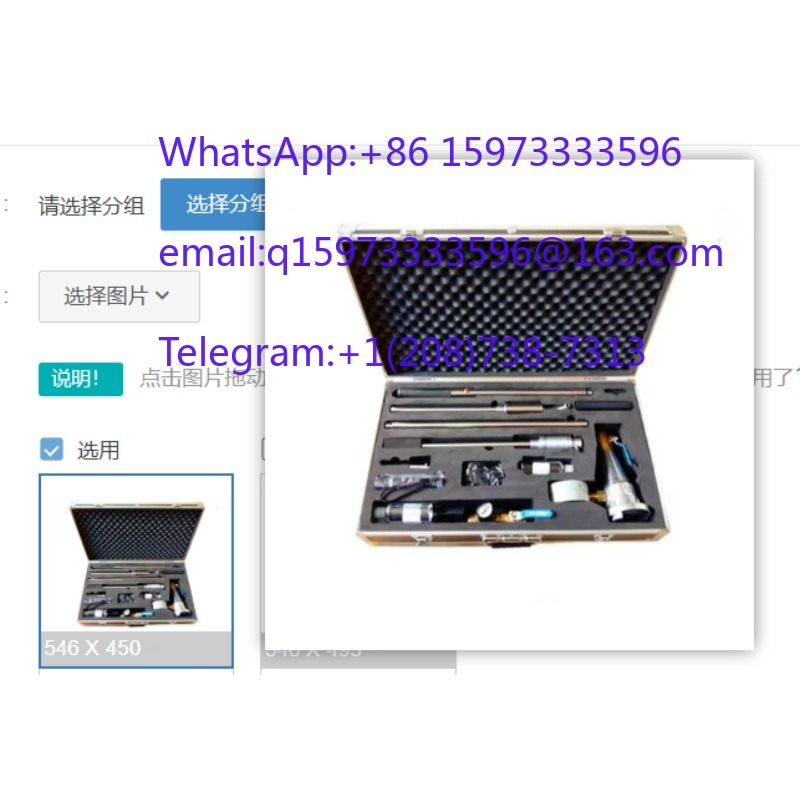 مجموعة اختبار كاشف الحريق من ا - مراجعة Smoking Gun Kit وسعره